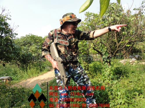 東莞CS野戰(zhàn)：小樣你哪里跑！
